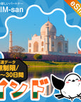 インドeSIMの無制限プラン画像_eSIM-san