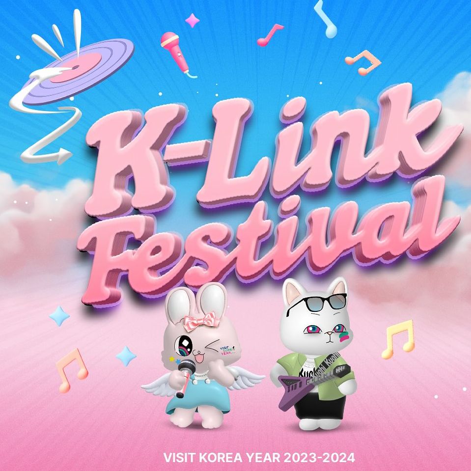 【2024 K-Link Festival】観戦チケット確約ツアー