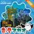 香港・マカオeSIMの2GB/dayプラン画像_eSIM-san