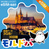 モルドバeSIMの3GBプラン画像_eSIM-san
